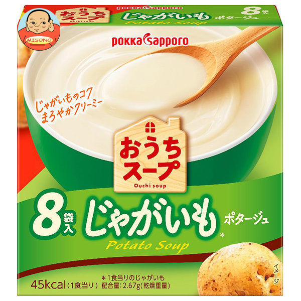 ポッカサッポロ おうちスープ じゃがいも 96.0g(8P)×40個入｜ 送料無料 インスタント ホット スープ じゃがいも