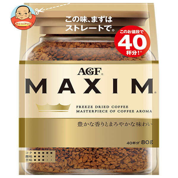 AGF マキシム 80g袋×12袋入｜ 送料無料 コーヒー インスタントコーヒー 珈琲 MAXIM