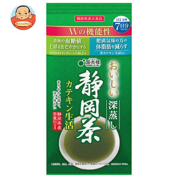 国太楼 おいしい深蒸し 静岡茶 カテキン生活 100g×12袋入×(2ケース)｜ 送料無料 機能性表示食品 カテキン 静岡県産 煎茶