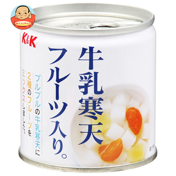 国分 K&K 牛乳寒天フルーツ入り 195g缶×12個入 メーカー 問屋直送｜ 送料無料 缶づめ 缶詰 果物 フルーツ くだもの