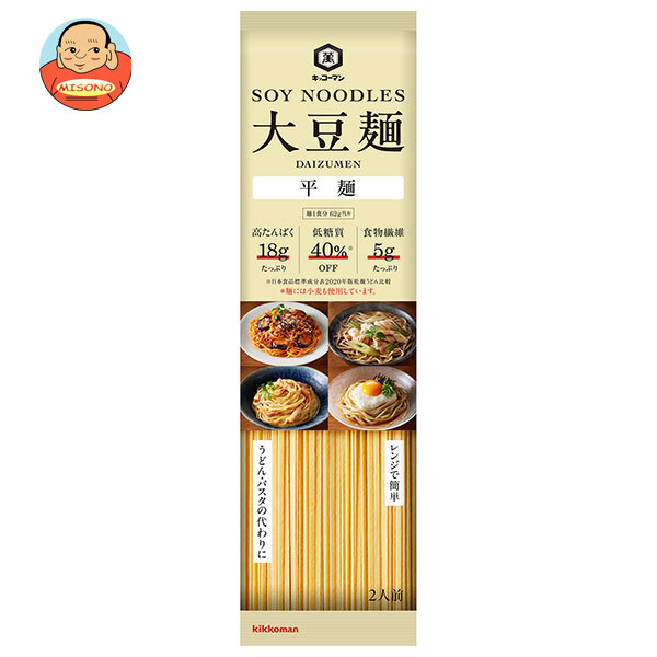 にじ Rygar - Wikipedia
