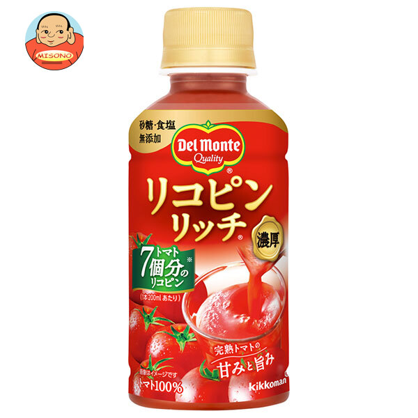 キッコーマン デルモンテ リコピンリッチ トマト飲料 砂糖食塩無添加 トマト100% 濃厚 800ml 2ケース (30本)