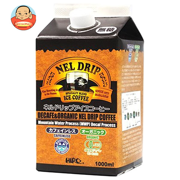 レア 浦井健治主演 シンデレラスト リ パンフレット レア! 超レア