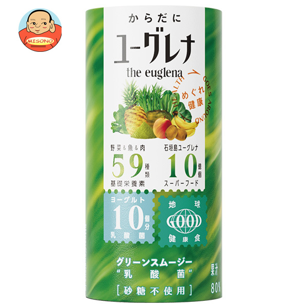 ユーグレナ からだにユーグレナ グリーンスムージー 乳酸菌 195gカートカン×15本入×(2ケース)｜ 送料無料の通販は 6,736円