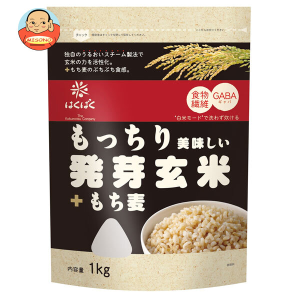 はくばく もっちり美味しい 発芽玄米+もち麦 1kg×6袋入｜ 送料