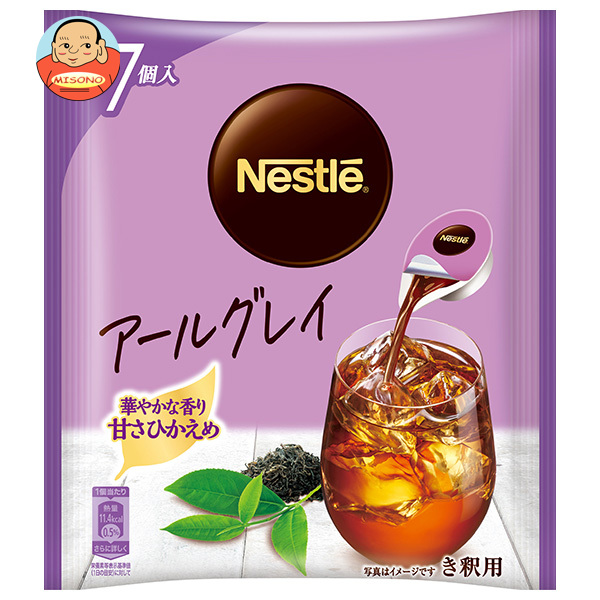 ネスレ日本 ネスレ ポーション アールグレイ 甘さひかえめ (12g×7P)×24袋入×(2ケース)｜ 送料無料 アイスティー インスタント 紅茶