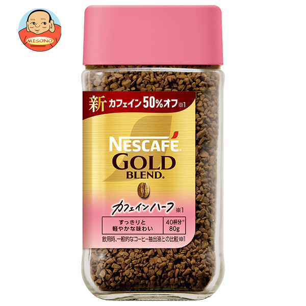 ネスカフェ ゴールドブレンド 80g×24本 【公式通販】
