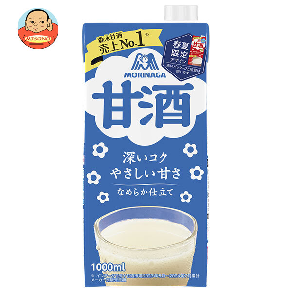 森永製菓 甘酒 1000ml紙パック×12(6×2)本入×(2ケース)｜ 送料無料の通販は 8,600円