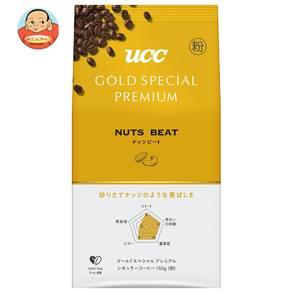 ロイヤルコナコーヒー) チョコレート マカダミア フレーバー コナ