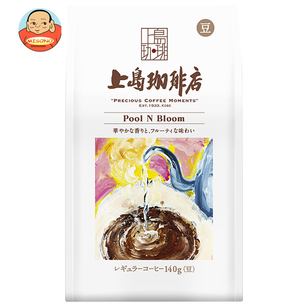 UCC 上島珈琲店 炒り豆 Pool N Bloom 140g袋×12袋入｜ 送料無料 レギュラーコーヒー コーヒー豆 珈琲