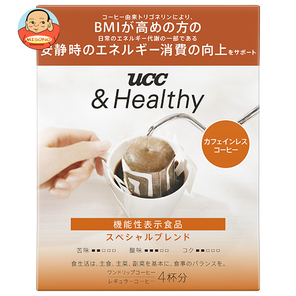 UCC &Healthy スペシャルブレンド ワンドリップコーヒー (12g×4P)×12袋入×(2ケース)｜ 送料無料 嗜好品 コーヒー類 ドリップコーヒー