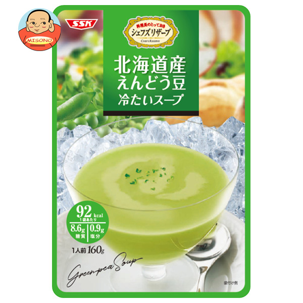 SSK シェフズリザーブ 北海道産えんどう豆 冷たいスープ 160g×40袋入×(2ケース)｜ 送料無料の通販は