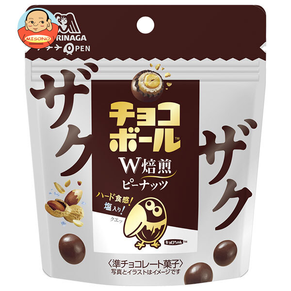 森永製菓 ザクザクチョコボール ピーナッツ 48g×10袋入×(2ケース)｜ 送料無料の通販は 5,205円
