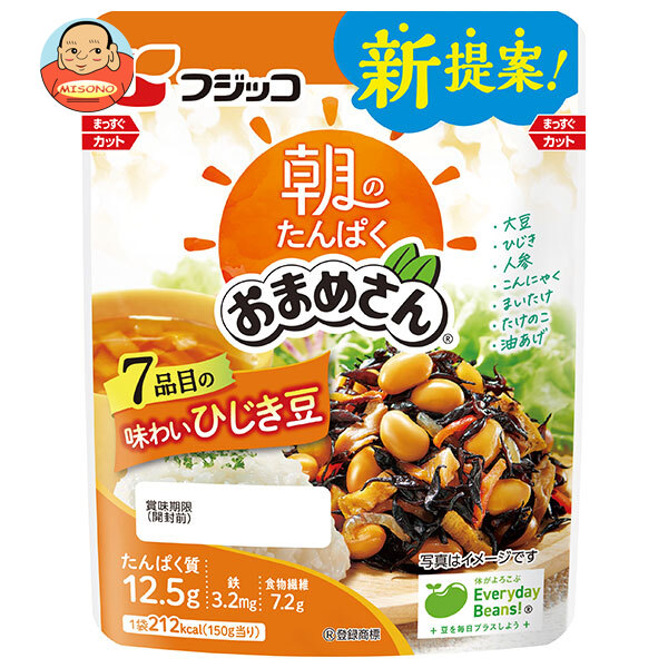 フジッコ 朝のたんぱくおまめさん 七品目の味わいひじき豆 150g×10袋入｜ 送料無料 一般食品 煮豆 ヒジキ タンパク質