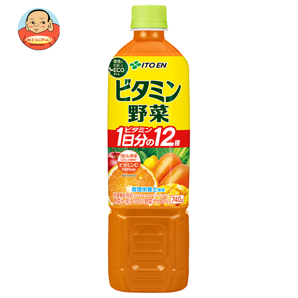 伊藤園 ビタミン野菜 740gペットボトル×15本入×（2ケース）｜ 送料無料 野菜 野菜ミックス PET 野菜ジュース