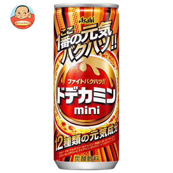 アサヒ飲料 ドデカミンmini 250ml缶×30本入| 送料無料 エナジードリンク 炭酸 栄養 炭酸飲料