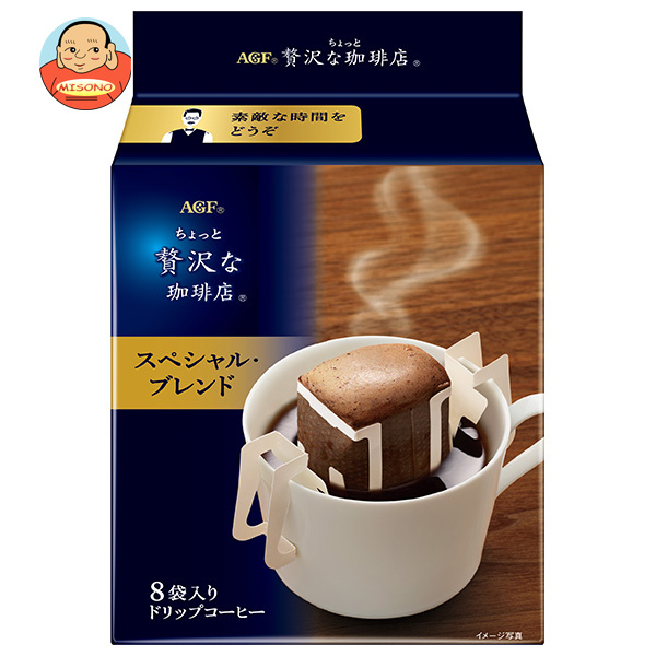 AGF ちょっと贅沢な珈琲店 レギュラー・コーヒー コーヒーバッグ スペシャルブレンド100袋 新品！ AGF 「ちょっと贅沢な珈琲店」 レギュラー・コーヒー ドリップパック