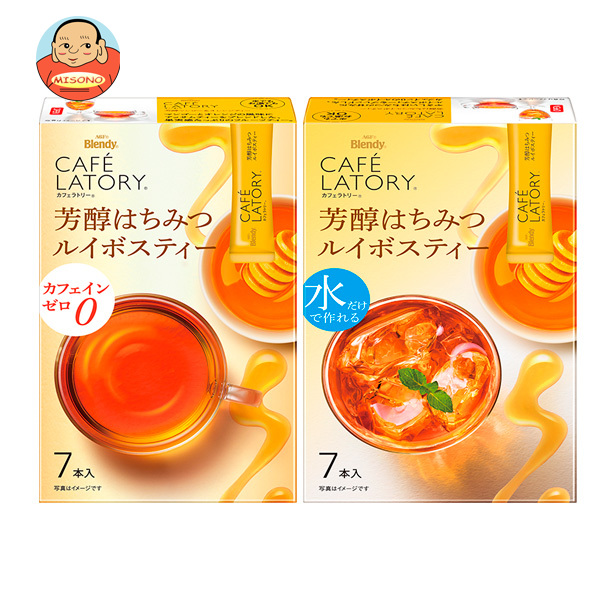AGF ブレンディ カフェラトリー スティック 芳醇はちみつルイボスティー (5.0g×7本)×24箱入｜ 送料無料 Blendy 嗜好品 紅茶 インスタント 粉末