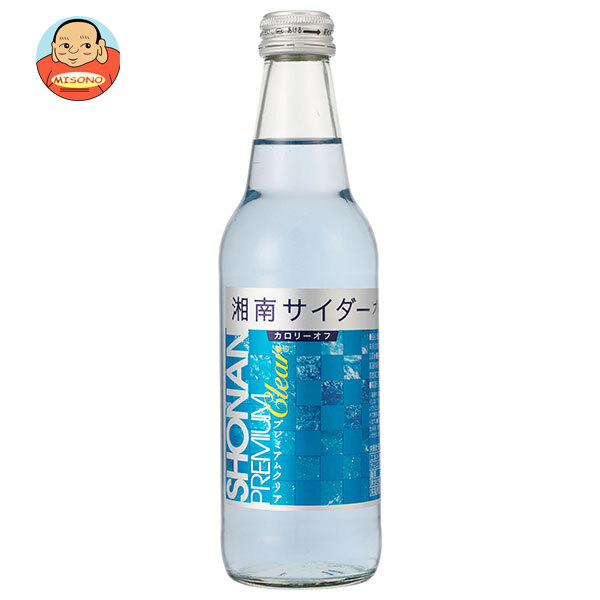川崎飲料 湘南サイダー プレミアムクリア 340ml瓶×24本入×(2ケース)｜ 送料無料 炭酸 スパークリング ソーダ サイダー