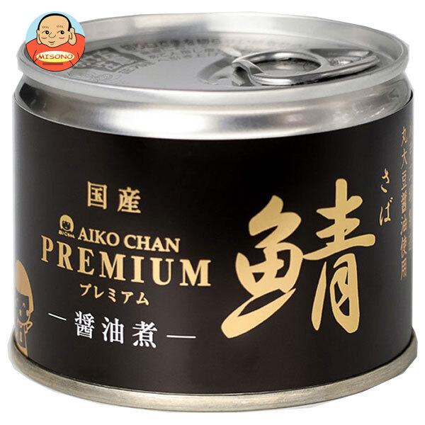 伊藤食品 あいこちゃん プレミアム 鯖醤油煮 190g缶×24個入｜ 送料無料 一般食品 缶詰 サバ さば 7,215円