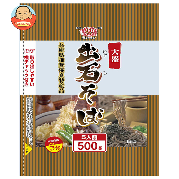 田靡製麺 大盛出石目の前 500g×15袋入×(2入れもの)｜ 貨物輸送無料 押し並べて食料雑貨類 袋 ソバ 乾麺