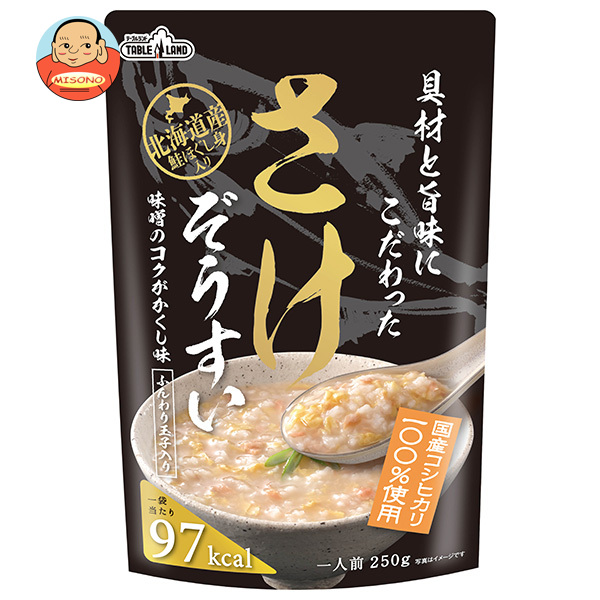 丸善食品工業 テーブルランド 具材と旨味にこだわったさけぞうすい 250gパウチ×24(12×2)袋入×(2ケース)｜ 送料無料 (12×2)
