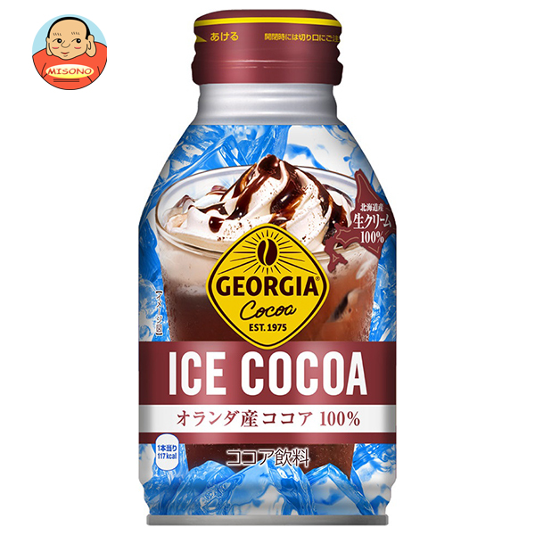 コカコーラ ジョージア アイスココア 260mlボトル缶×24本入×(2ケース