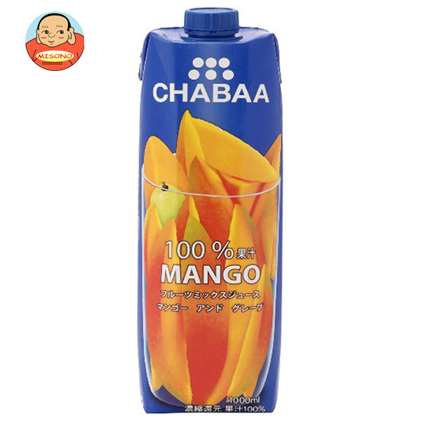 HARUNA(ハルナ) CHABAA(チャバ) 100%ミックスジュース マンゴー 1000ml紙パック×12本入×(2ケース)｜ 送料無料 ジュース 果汁100% ミックスジュース 果実