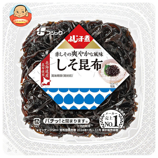 フジッコ ふじっ子煮 しそ昆布 74g×24(12×2)個入×(2ケース)｜ 送料無料 惣菜 昆布 佃煮 しそ昆布 ご飯のお供 昆布おかず フジッコ佃煮 和惣菜 ふじっこに