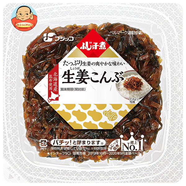 フジッコ ふじっ子煮 生姜こんぶ 65g×24(12×2)個入×(2ケース)｜ 送料無料 惣菜 佃煮 こんぶ ごはんのおとも