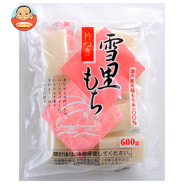 たかの 雪里もち 600g×10袋入×(2ケース)｜ 送料無料 餅 切もち