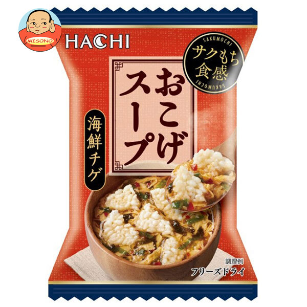 エグレヒオ オーガニック オレオエステパ 457g-3 パック エグレヒオ オレオエステパ社 有機JAS｜解説・通販｜こだわり商品研究所