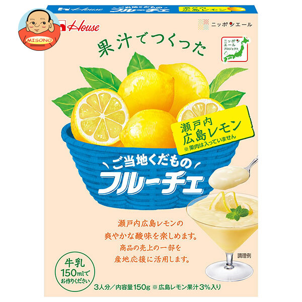森永乳業 森永スキムミルク 175g袋×24袋入｜ 送料無料 栄養 ビタミン