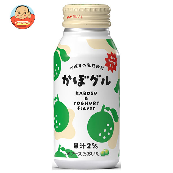 JAフーズ大分 かぼグル 190gボトル缶×30本入｜ 送料無料 乳性 かぼすヨーグルト ミルクオリゴ糖