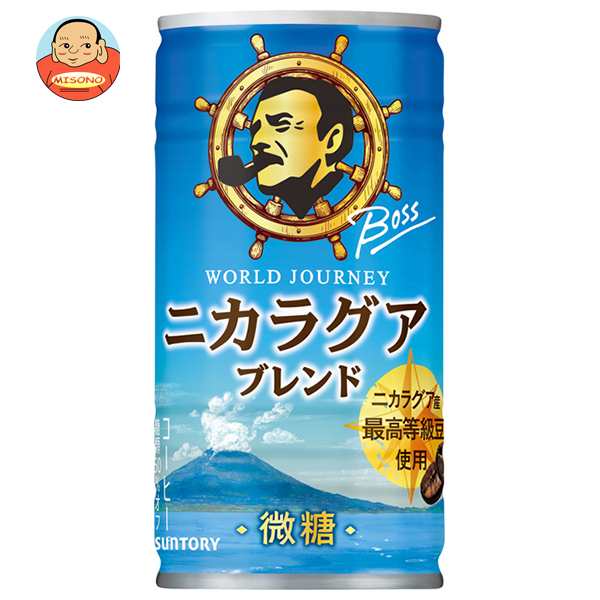 BOSS（サントリー） 「選べる3箱」 サントリー ボス 缶コーヒー