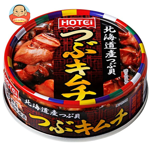 サンヨー堂 缶詰 おかず 36缶セット 【6種×各6缶】 おかず缶セット 美味しい 防災食 非常食 保存食 巣ごもり 食品 備蓄食料 買い置き 在宅  地震 災害 対策 災害 SUNYO サンヨー 水産物加工品 サンヨー堂 缶詰 おかず 36缶セット 【6種×各6缶】 おかず缶セット 美味しい ... 【送料無料】サンヨー 缶飯 サンヨーおかず缶詰36缶セット≪6種×6缶≫ 缶詰 詰め合わせ おつまみ 非常食 缶詰類 備蓄 食料 長期保存 防災 非常食 かんづめ カンヅメ おかずセット おかず缶詰 おかず 食品 在宅 地震 災害 対策 保存食【RSL】