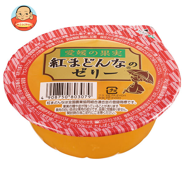 農産乾物 マルハニチロ ゼライス 6袋×60個 まとめ買い 業務用 【公式通販】