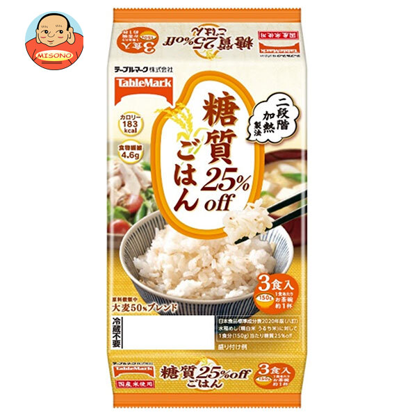 テーブルマーク 糖質25%offごはん 3食 (150g×3個)×8個入×(2ケース)｜ 送料無料 レトルト食品 ご飯 パックご飯 米 ごはん 糖質オフ 6,658円