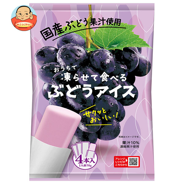 Niki de Saint Phalle 香水 15ml