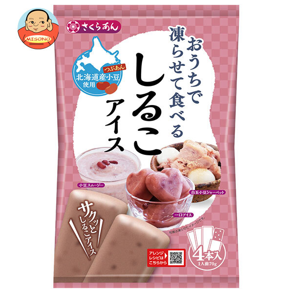谷尾食糧工業 凍らせて食べる しるこアイス (70g×4)×12袋入×(2ケース)｜ 送料無料 凍らせる ぜんざい しるこ アイス 冷凍 スイーツ フルーツ デザート おやつ 夏