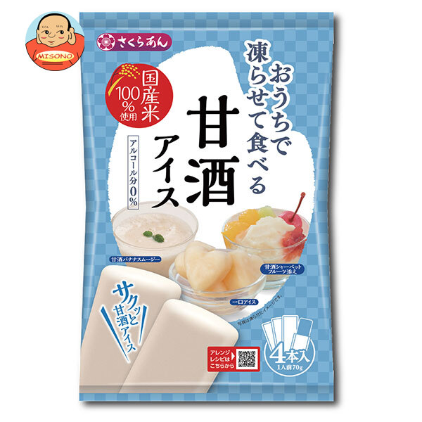 谷尾食糧工業 凍らせて食べる 甘酒アイス (70g×4)×12袋入×(2ケース)｜ 送料無料 凍らせる あまざけ アイス 甘酒 冷凍 スイーツ フルーツ デザート おやつ 夏