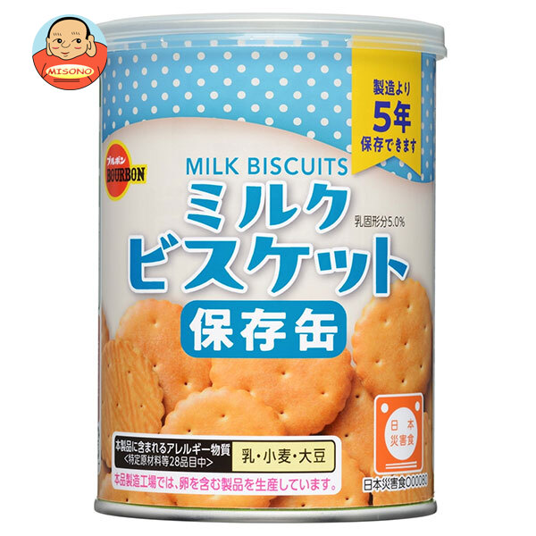 送料込み‼︎ 京焼 清水焼 「陶あん」 絵付け皿 白×向日葵 ※小皿では