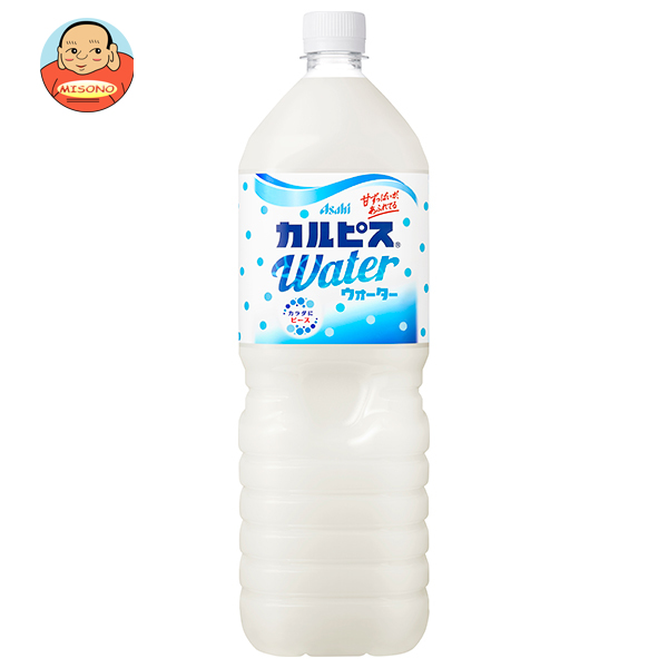 アサヒ飲料 カルピスウォーター 1.5Lペットボトル×8本入｜ 送料無料 calpis 乳性 乳酸飲料 PET 乳酸菌 健康