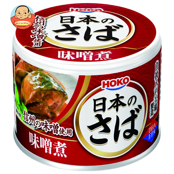 はごろもフーズ　シーチキンマイルド　140g×24 2箱 はごろもフーズ シーチキン マイルド チャンク 140g缶×24個入｜ 送料別