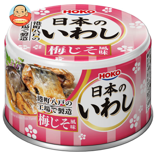 極洋 たらばがに (100g×3缶) ×2箱 化粧箱 缶詰・海鮮品・冷凍食品