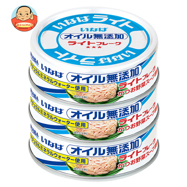 いなば食品 ライトフレーク オイル無添加 60g×3缶×15個入×(2ケース)｜ 送料無料 缶詰 かつお 低カロリー カツオ