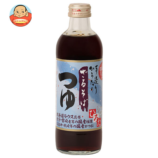 手造りひろた食品 手造りひろたのそばつゆ 300ml瓶×15本入×(2ケース)｜ 送料無料 つゆ めんつゆ 蕎麦つゆ 12,322円