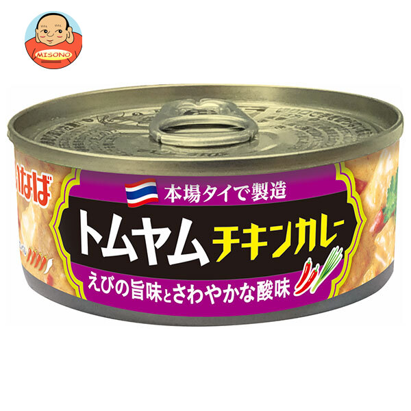 いなば食品 トムヤム チキンカレー 115g缶×24個入×(2ケース)｜ 送料無料 缶詰 カレー 鶏肉 トムヤムクン