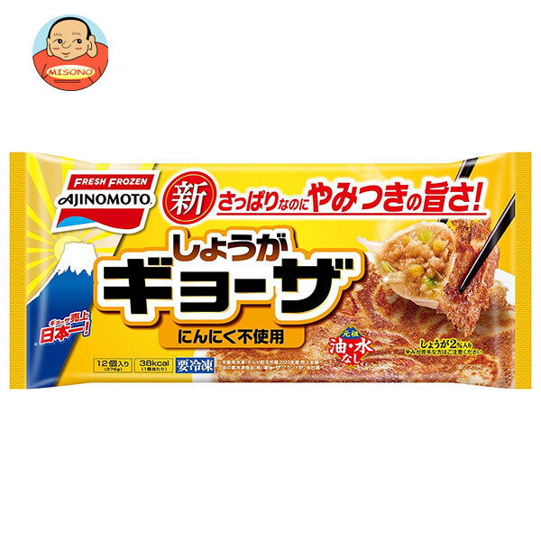 お店のための 片栗粉 1kg×12袋入×(2ケース)｜ 送料