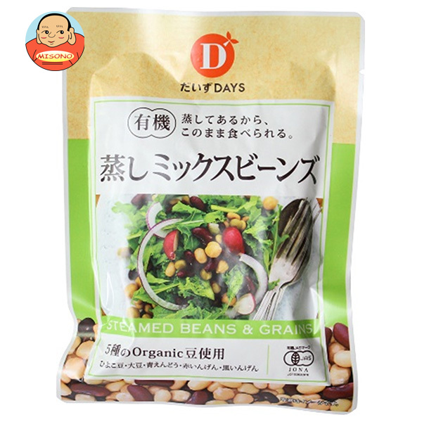 だいず だいずデイズ 有機蒸しミックスビーンズ 85g×10袋入×(2ケース
